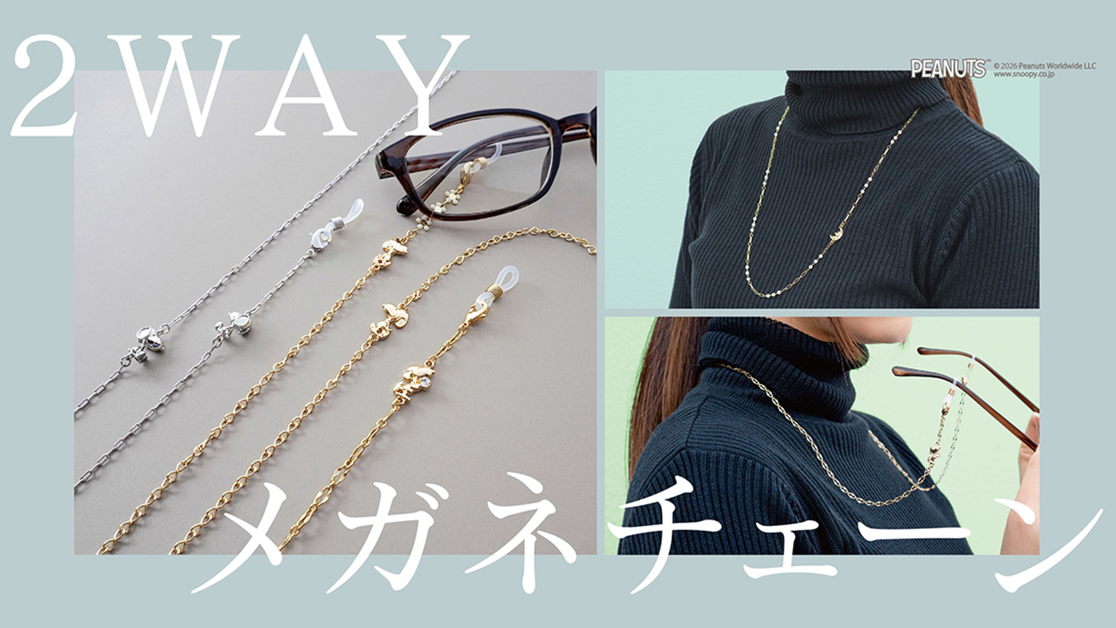 new_item - 株式会社3carat (スリーカラット)